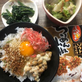 ちりめん山椒＆桜エビで風味豊か♪マヨ納豆卵かけご飯